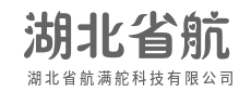 芯片微如指尖,算力澎湃如海啸-湖北省航满舵科技有限公司